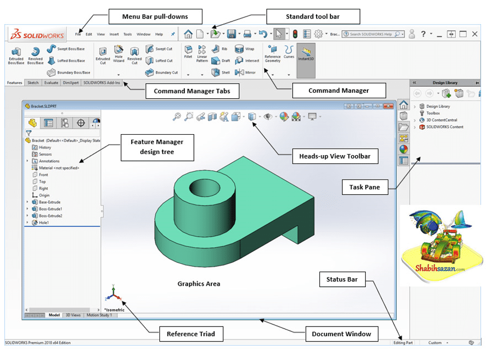 solidworks introduction