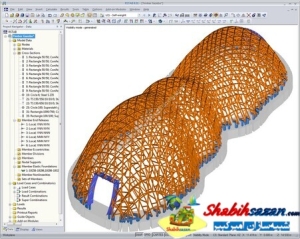 دلوبال آر اس تی ای بی - Dlubal RSTAB