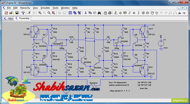 ال تی اسپایس - LTspice