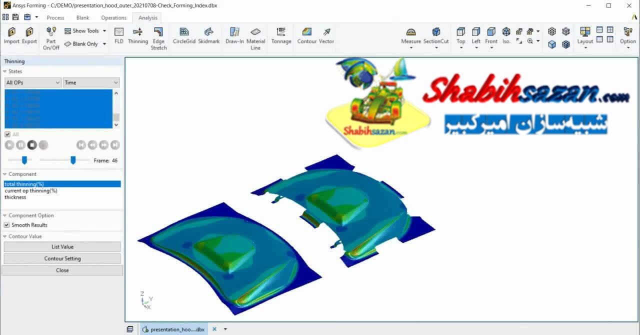 انسیس فرمینگ - ANSYS Forming 