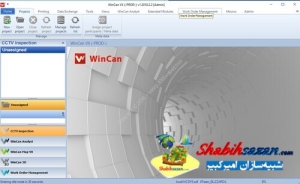 وین کن وی ایکس - WinCan VX