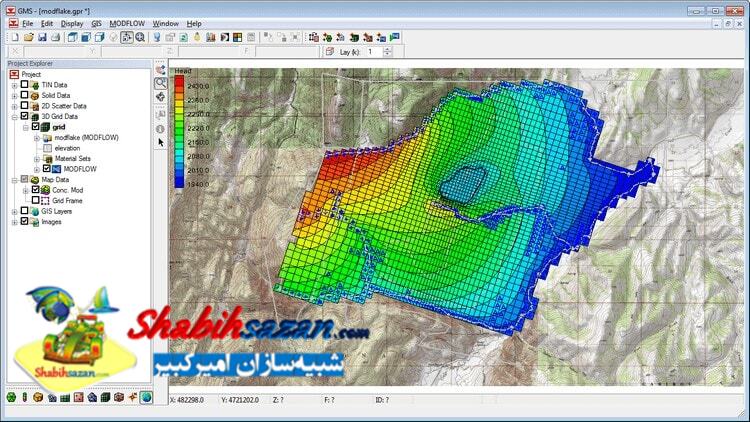 جی‌ام‌اس پریمیوم - Groundwater Modeling System (GMS)