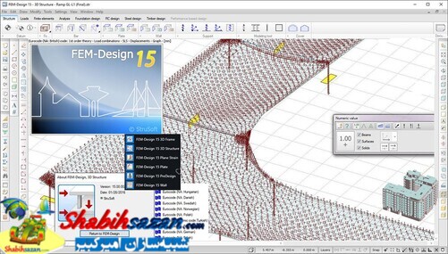 اف ای ام دیزاین- FEM-Design