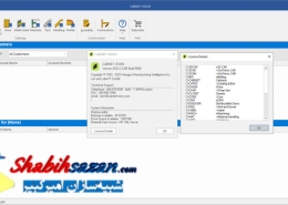نرم افزار کابینت ویژن