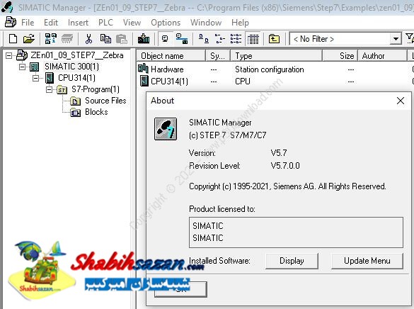 زیمنس سیماتیک استپ - Siemens SIMATIC STEP