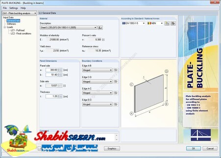 دلوبال پلیت باکلینگ - Dlubal PLATE-BUCKLING