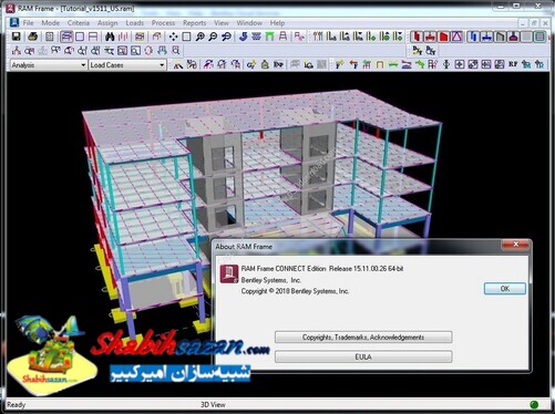 رم استراکچرال سیستم - RAM Structural System 