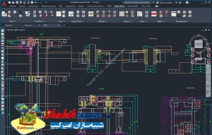 کیداپلاس ای پلاس - Cadaplus APLUS