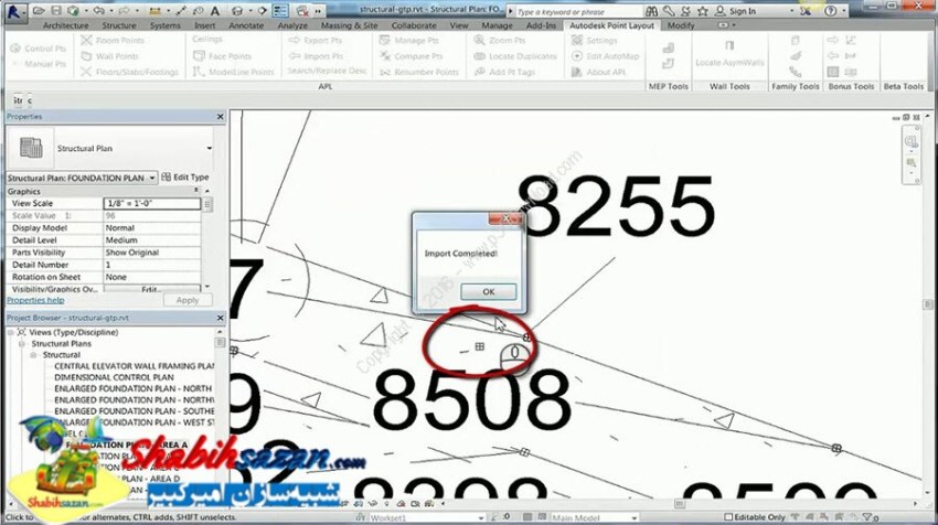 اتودسک پوینت لایوت - Autodesk Point Layout