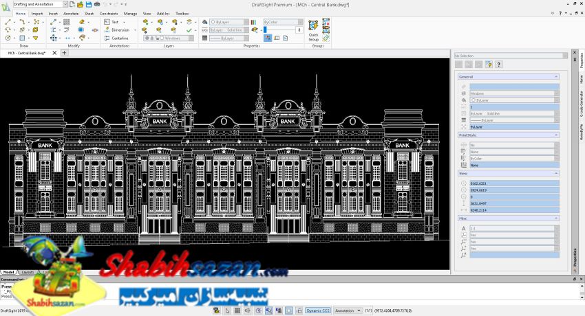 درفت سایت - DraftSight 