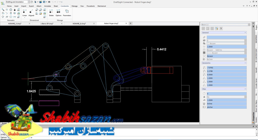 درفت سایت - DraftSight 