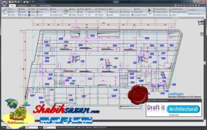کد لاجیک درفت آی تی - CADlogic Draft IT
