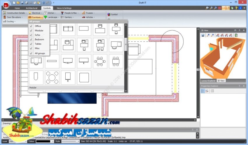 کد لاجیک درفت آی تی - CADlogic Draft IT