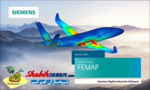 سیم سنتر اف‌ای‌ام‌ای‌پی - Simcenter FEMAP