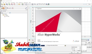 آلتایر هایپرورکس دسکتاپ - Altair HyperWorks Desktop