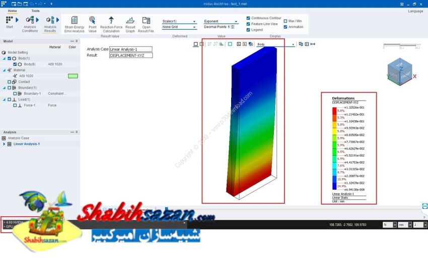 میداس مش‌فری - midas MeshFree 