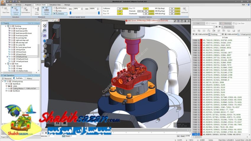 اتودسک کمپیلیت تروپت - Autodesk CAMplete TruePath