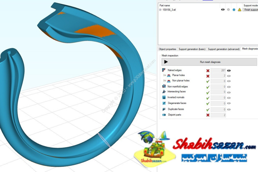 فرم ویر تری‌دی اسلایسر - Formware 3D Slicer