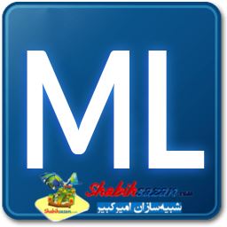 مالکوم - Malcom 