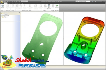 اتودسک مولدفلو ادوایزر   - Autodesk Moldflow Adviser