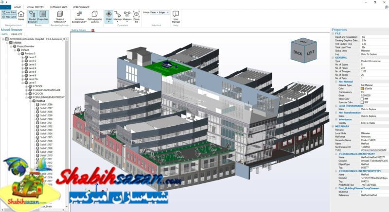 ویزیکان بی آی ام - Visicon BIM