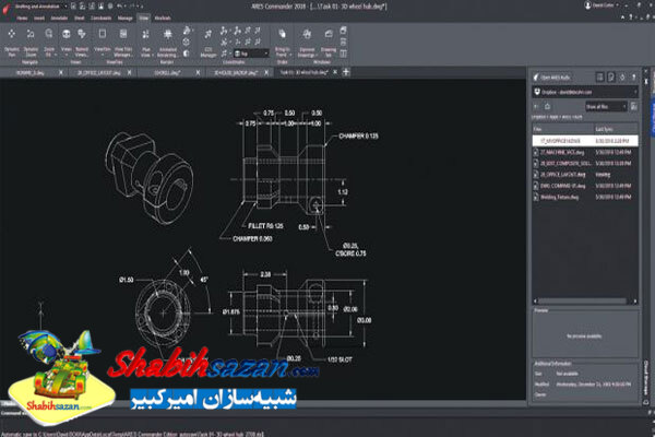 آ آر ای اس مکانیکال - ARES Mechanical