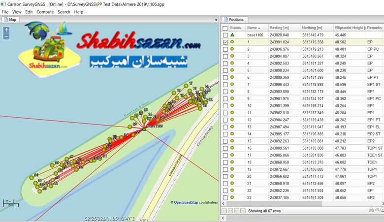 کارسون سروی جی‌ان‌اس‌اس - Carlson SurveyGNSS