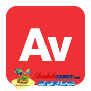 ترمو ساینتیفیک آمیرا / آویزو - AMIRA / AVIZO 3D