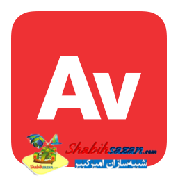 ترمو ساینتیفیک آمیرا / آویزو - AMIRA / AVIZO 3D