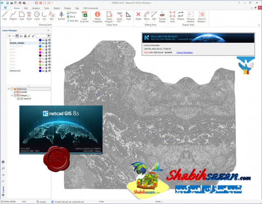 نت کد جی آی اس - Netcad GIS