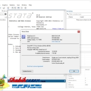 استاتا/ام پی - Stata/MP