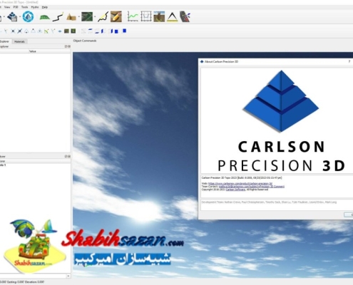 پرسیشن تری دی - Precision 3D