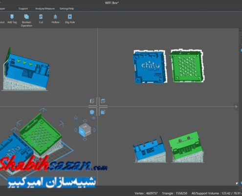 چایتو باکس پرو - CHITUBOX Pro