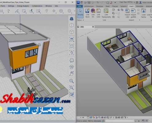 فرم ایت پرو - FormIt Pro