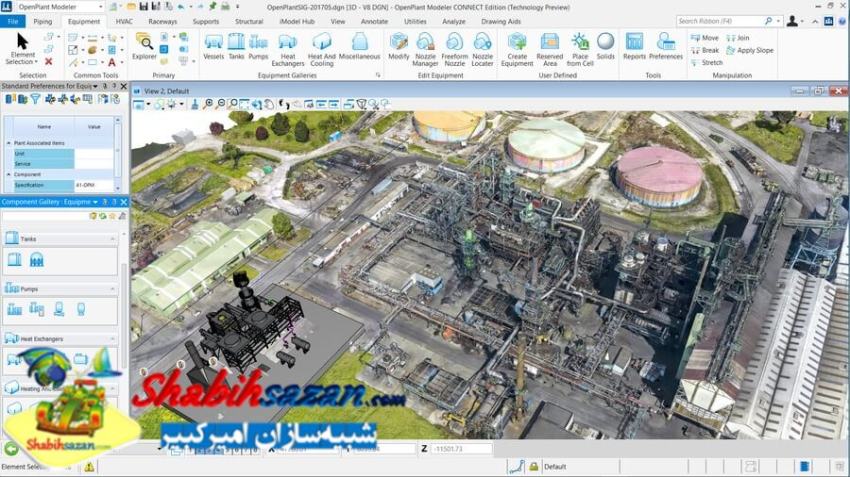 اپن‌پلنت مدلر کانکت - OpenPlant Modeler CONNECT 